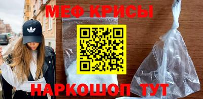 каннабис Донской