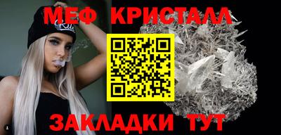 молекула духа Дубна