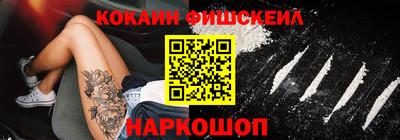 каннабис Донской