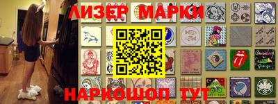 каннабис Донской