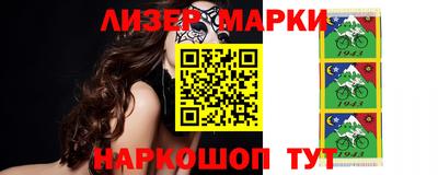 каннабис Донской