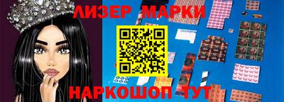 каннабис Донской