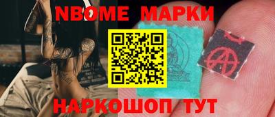 каннабис Донской