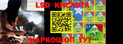 jwh Донецк