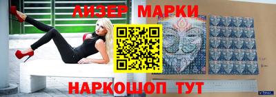 каннабис Донской