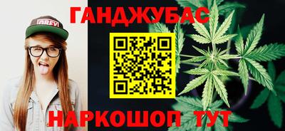jwh Донецк