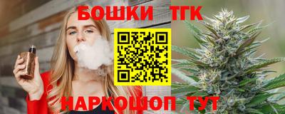 молекула духа Дубна