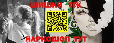 jwh Донецк
