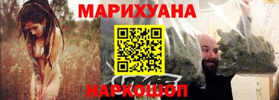 молекула духа Дубна