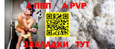 каннабис Донской
