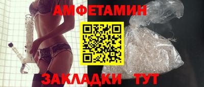 каннабис Донской