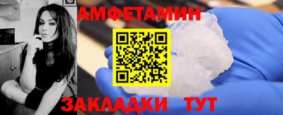 каннабис Донской