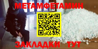 jwh Донецк
