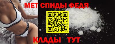 молекула духа Дубна