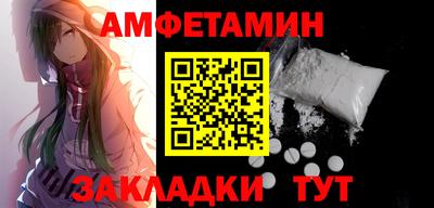 jwh Донецк