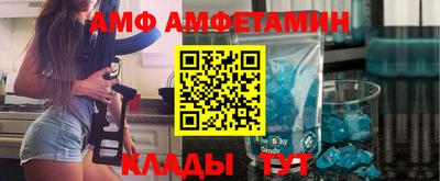 каннабис Донской