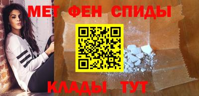 каннабис Донской