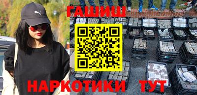 jwh Донецк