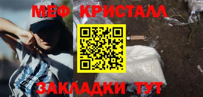jwh Донецк