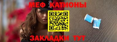 молекула духа Дубна