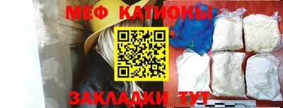 jwh Донецк